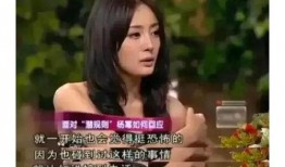 娱乐圈师姐爆料事件视频,揭秘娱乐圈不为人知的秘密